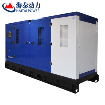 good price CE ISO 250kva generator with perkins engine 200kw silent hotel